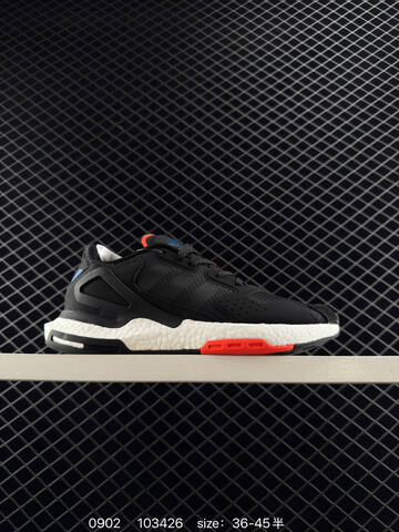 Other Adidas DAY JOGGER Boost Lifestyle (BS-77863)