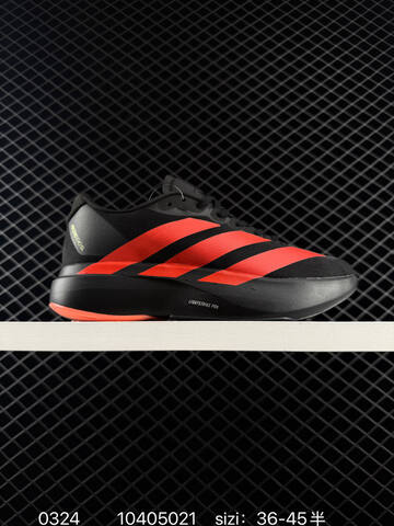 Adidas Adizero Evo SL JS4487 138 Lifestyle (BS-76301)