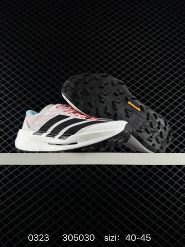 Adidas Adizero Adios Pro 4 Flywire Zoom JR1094 Lifestyle (BS-76318)
