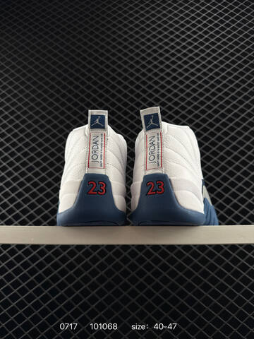 Jordan Air Jordan 12 Retro Melo White Navy Blue Grey Red EU 40-47 Basketball Shoe - Men's (BS-81054)