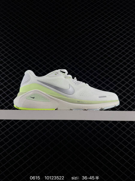 Nike Air Zoom Structure 26 multi color EU 36-45 running