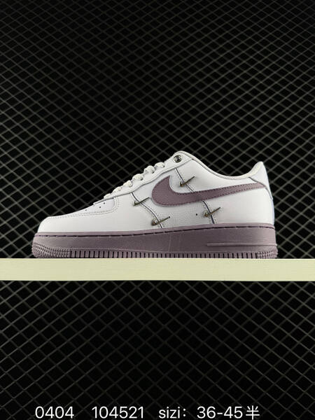 Nike Air Force 1 white light purple silver EU 36-45 lifestyle