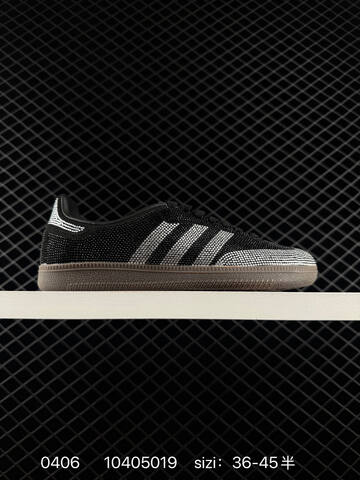 Adidas Handball Spezial JR92 Lifestyle (BS-76147)