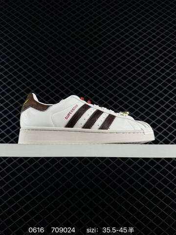 ADIDAS SUPERSTAR New Lifestyle (BS-75235)