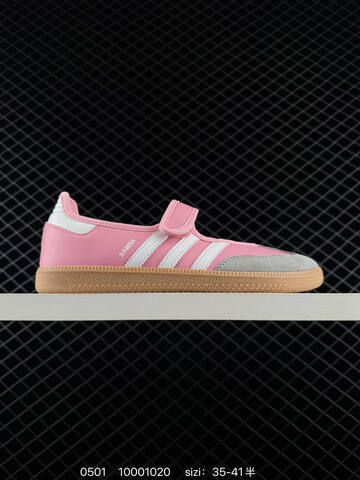 Adidas Samba Janes Lifestyle (BS-75780)