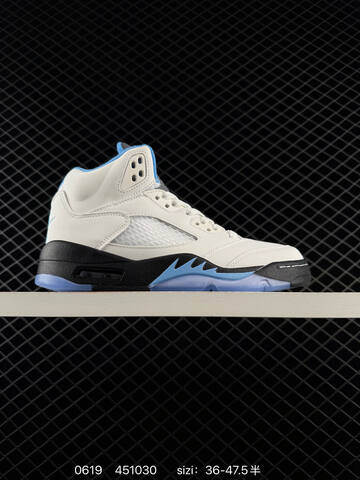 Air Jordan 5 Retro Metallic White Replica AIR JORDAN 5 Aj5 Lifestyle (BS-79112)