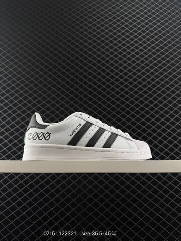 ADIDAS SUPERSTAR AYOON W 19 Lifestyle (BS-78202)