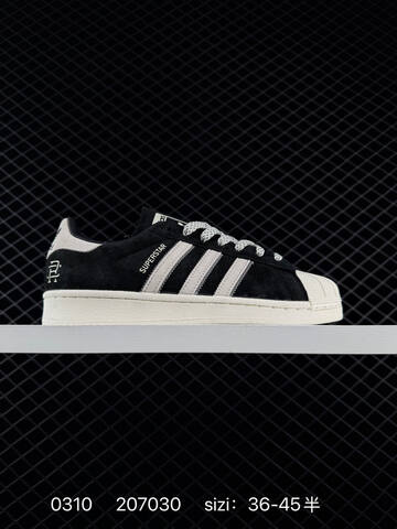 ADIDAS SUPERSTAR New 1982 Lifestyle (BS-76448)