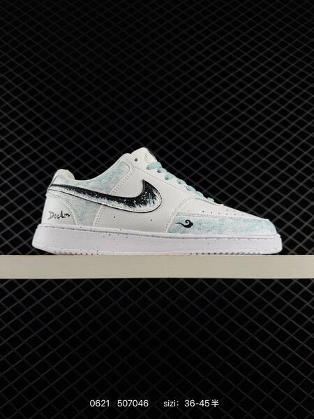 Nike Court Vision 1 Low white light blue black EU 36-45 skate shoe