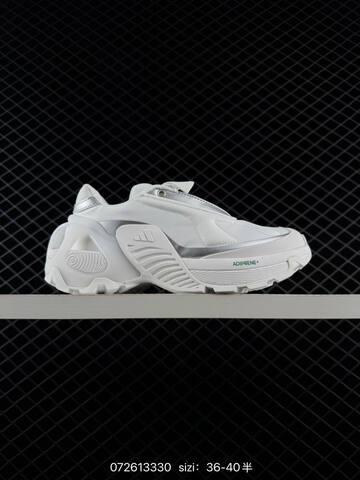 Adidas OZWEEGO ADIPRENE Stretchweb Lifestyle (BS-74785)