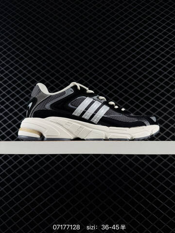 Bad Bunny x Adidas Originals Response CL Lifestyle (BS-74884)