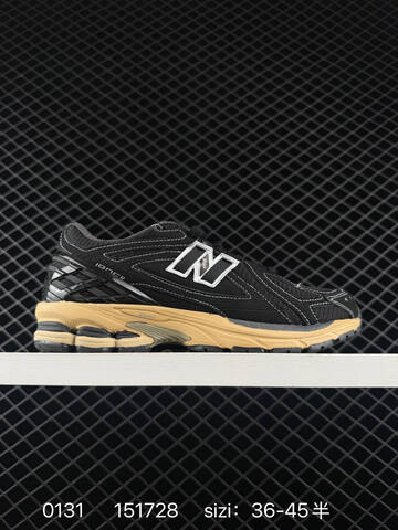 New Balance 1906R Cream Green Silver Dark Green EU 36-45 Sneaker - Unisex (BS-82344)