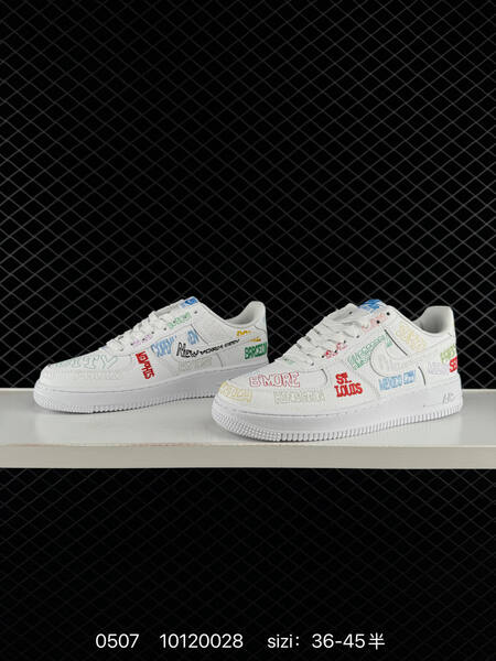 NIKE AIR FORCE 1 07 LV8 IO9739 Size 36 lifestyle
