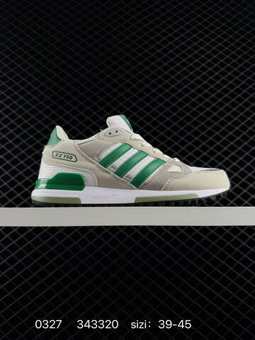 Adidas ZX 750 80 ZX TPU EVA Lifestyle (BS-76274)