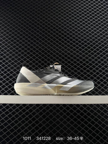 Adidas Adizero Y-3 Adios 9 M Flywire Zoom I Lifestyle (BS-77632)