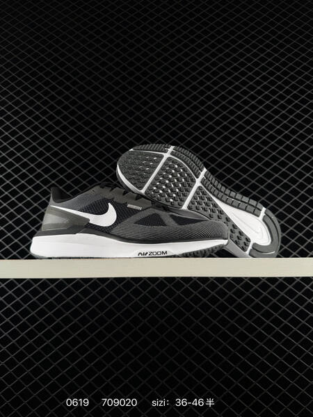 Nike Air Zoom Cushlon 3 0 white black gold grey EU 36-46 running shoe