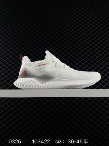 Other Adidas Alphabounce Beyond m Forged Mesh 330 Lifestyle (BS-76282)