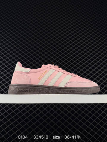 Adidas Handball Spezial JI2646 Lifestyle (BS-76832)