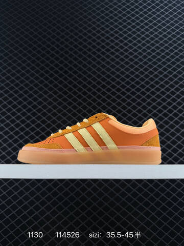 Bad Bunny x Adidas Gazelle Indoor JS5050 36 36 5 37 38 38 5 39 40 Lifestyle - Unisex (BS-77136)