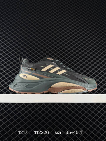 Other Adidas MTS Pro IH5835 112226 Lifestyle (BS-76969)