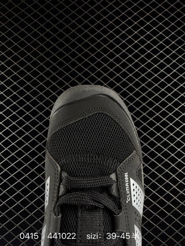 Other Adidas Terrex Daroga 25 H Lifestyle (BS-76019)