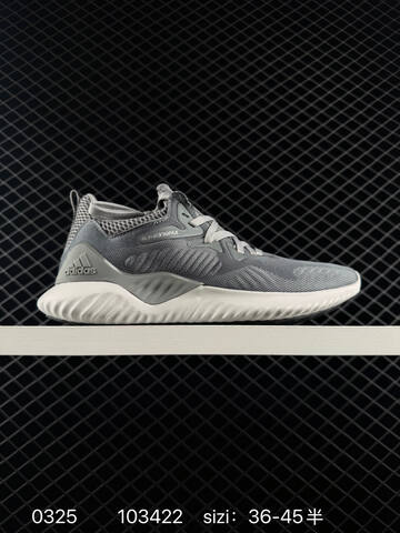 Other Adidas Alphabounce Beyond m Forged Mesh 330 Lifestyle (BS-76282)