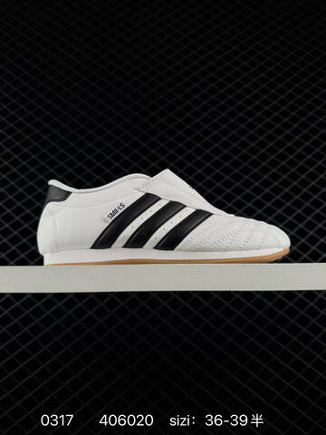 Other Adidas Originals Taekwondo Low TAEKWONDO Sli Lifestyle (BS-76391)