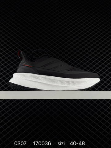 Adidas Ultraboost 5 Climawrm BOOST Stretchweb Lifestyle (BS-76488)