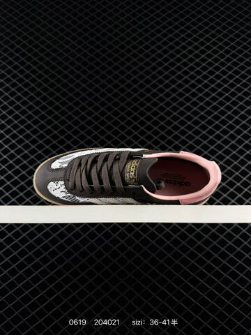 Adidas Handball Spezial JR08 Lifestyle (BS-75187)