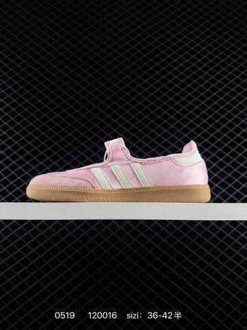 Adidas Samba Jane Lifestyle (BS-75573)