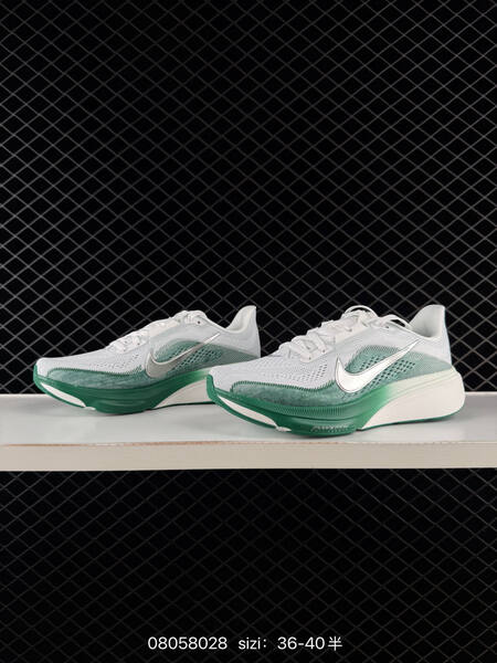 Nike Pegasus 42 Zoom white green silver EU 36-40 running