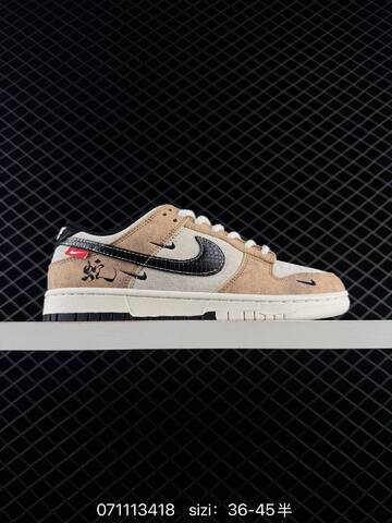 Air Jordan 1 Retro Low x Louis Vuitton Lifestyle (BS-78992)