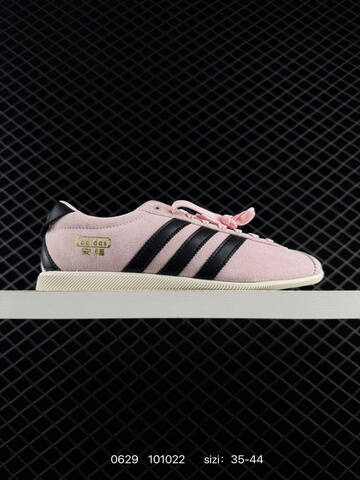 ADIDAS HANDBALL SPEZIAL Adidas Originals ANFU KH5903 101022 Size 35 36 36 37 38 3 Lifestyle - Women's (BS-75092)