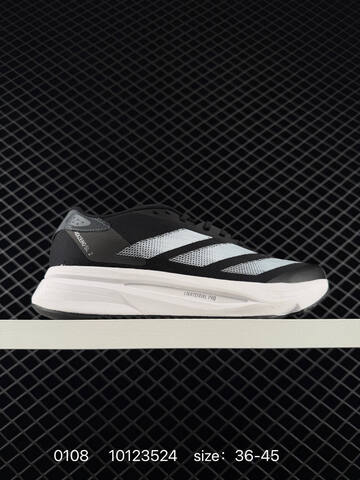 Adidas Adizero SL2 M IF6749 10123524 Lifestyle (BS-76811)