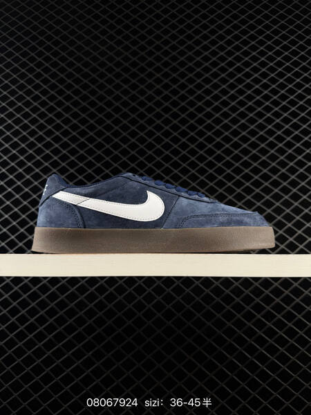 Nike Killshot II Leather black white gum EU 36-45 skate