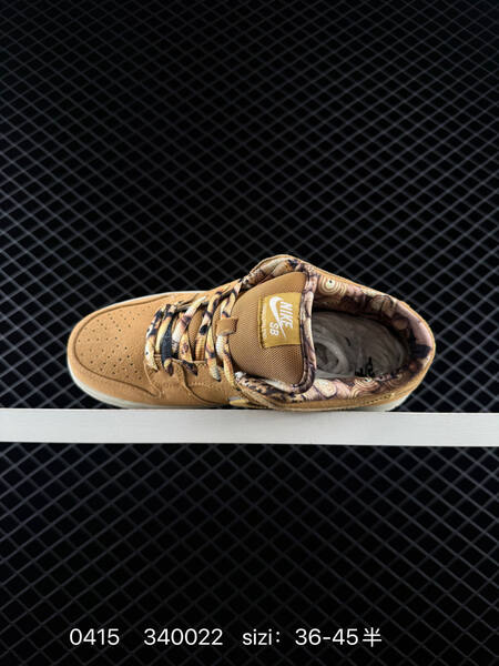 Nike SB Dunk Low Wheat suede with pale yellow Swoosh light bone outsole patterned lining laces EU 36-45 with half sizes skate lifestyle
