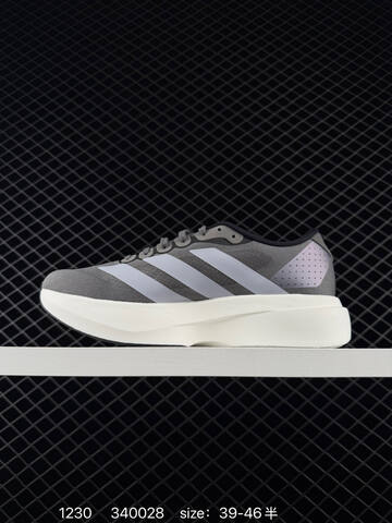 RS Adidas Adizero Evo SL AdiZero Adios Pro EVO 1 Lightstrike Pr Lifestyle (BS-76862)