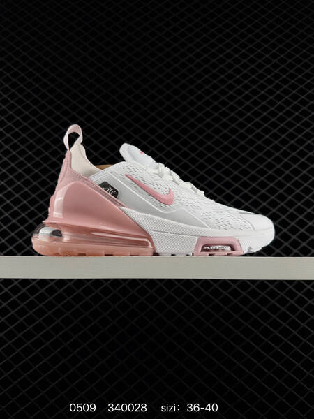 Nike Air Max 270 light green silver white EU 36-45 running