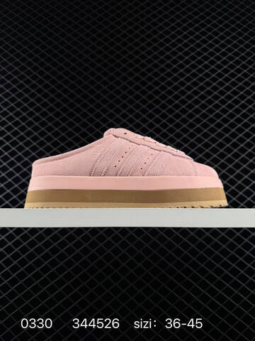 Adidas Originals Campus 00S WTR LO LOGO Lifestyle (BS-76226)