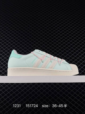 Adidas Originals Superstar JR1333 ID 151724 Lifestyle (BS-76851)