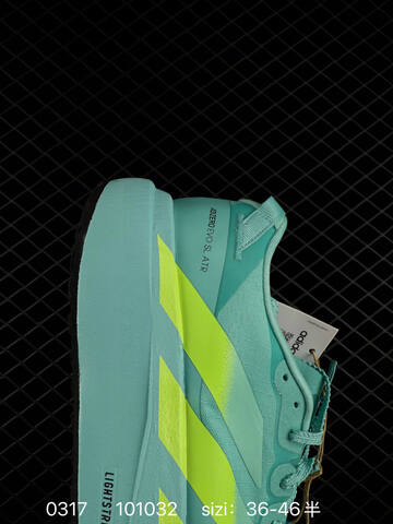 Adidas Adizero Adios 9 LIGHTSTRIKE PRO 101032 KK2588 Lifestyle (BS-76393)