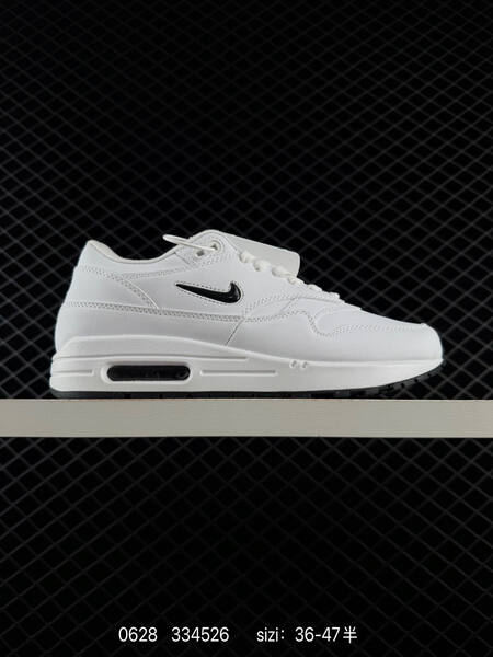 Nike Air Max 1 light grey dark green white EU 36-47 sneaker