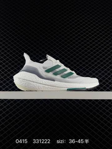 Adidas UltraBoost 21 Adidas UltraBoost 21 UB7 0 Ulrtra Boos Lifestyle (BS-76020)