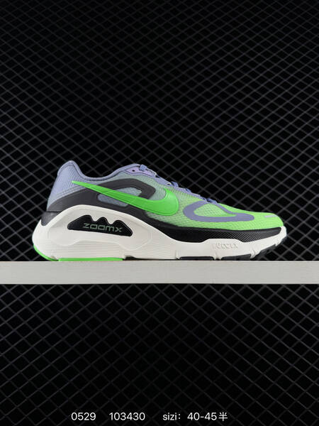 NIKE STRUCTURE PLUS ReactX Air Zoom lifestyle