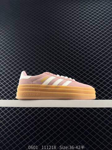 Adidas Originals Gazelle INDOOR Lifestyle (BS-78518)