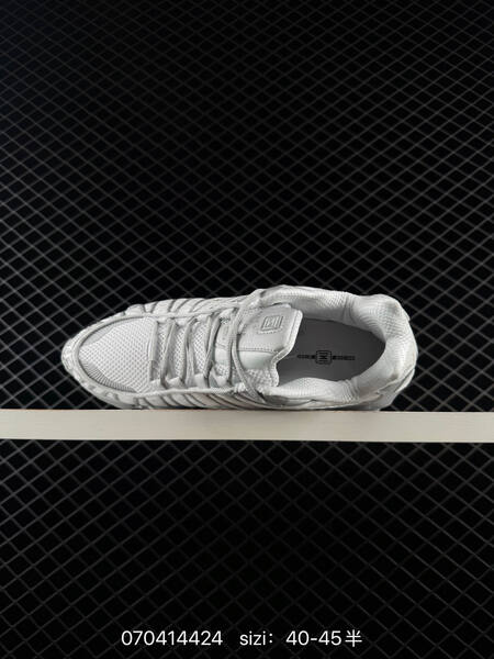 Nike Shox TL CI0987 002 metallic silver light grey EU 40-45 lifestyle