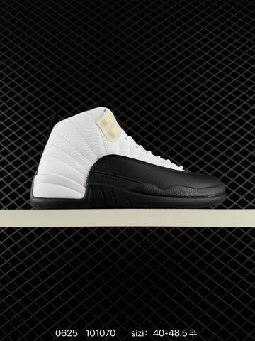 Air Jordan 12 Retro Flu Game Replica AIR JORDAN 12 Aj12 Lifestyle (BS-79081)