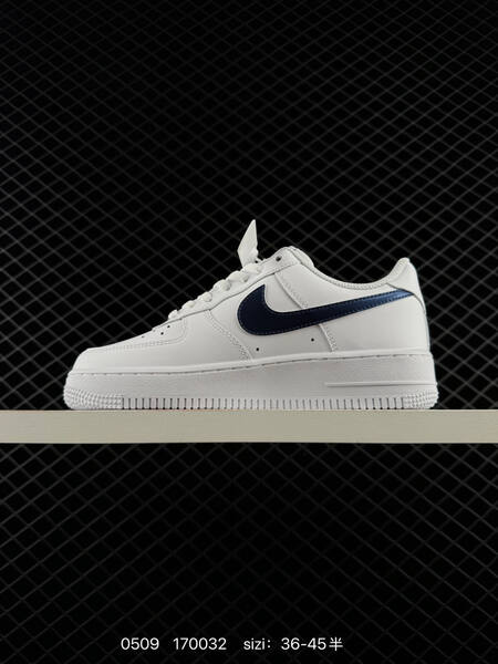 Nike AIR FORCE 1 07 lifestyle