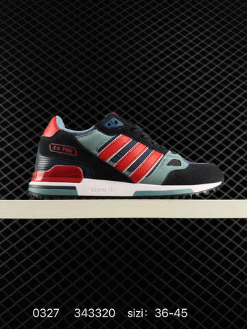 Adidas ZX 750 80 ZX TPU EVA Lifestyle (BS-76274)