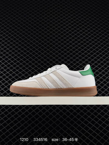 ADIDAS GAZELLE Adidas RB Adidas Gaz Lifestyle (BS-77049)